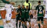 Παναθηναϊκός - Αστέρας Τρίπολης 2-0,panathinaikos - asteras tripolis 2-0