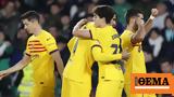 La Liga Μπέτις – Μπαρτσελόνα 2-4, Διπλό, Τόρες - Δείτε,La Liga betis – bartselona 2-4, diplo, tores - deite