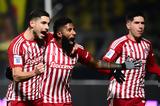 Άρης – Ολυμπιακός 1-2, Θρύλος, Θεσσαλονίκη,aris – olybiakos 1-2, thrylos, thessaloniki