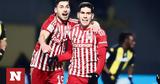 Super League Άρης - Ολυμπιακός 1-2, Πέρασε, Θεσσαλονίκη,Super League aris - olybiakos 1-2, perase, thessaloniki