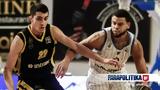 Καρδίτσα - Μαρούσι 87-84, Μυθικό -beater, Μακ, -χρυσάφι, Basket League,karditsa - marousi 87-84, mythiko -beater, mak, -chrysafi, Basket League