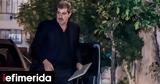 Πολάκης, Εξαιρετική, Σπέτσες,polakis, exairetiki, spetses