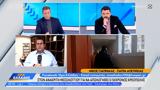 Μεσολόγγι, 50χρονος,mesolongi, 50chronos