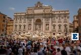 Φοντάνα, Τρέβι, Αστρονομικά, - Πού,fontana, trevi, astronomika, - pou