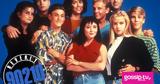 Θλίψη, Πέθανε, Beverly Hills 90210,thlipsi, pethane, Beverly Hills 90210