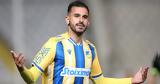 ΑΠΟΕΛ, €300 000,apoel, €300 000