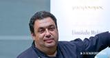 Χριστόφορος Πέσκιας,christoforos peskias
