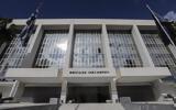 Γρεβενά, Παρέμβαση, Αρείου Πάγου,grevena, paremvasi, areiou pagou