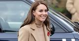 Kate Middleton,