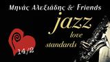 Μηνάς Αλεξιάδης #x26 Friends, Jazz Love Standards, Τρένο, Ρούφ,minas alexiadis #x26 Friends, Jazz Love Standards, treno, rouf