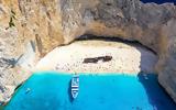 Ζάκυνθος, Παραμένει,zakynthos, paramenei