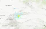 Σεισμός 7 Ρίχτερ, Κίνα -,seismos 7 richter, kina -