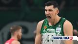 Παναθηναϊκός AKTOR - Ολυμπιακός 85-80, Πράσινη,panathinaikos AKTOR - olybiakos 85-80, prasini