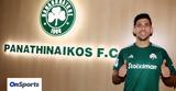 Μεταγραφές Παναθηναϊκός, Μπακασέτας,metagrafes panathinaikos, bakasetas