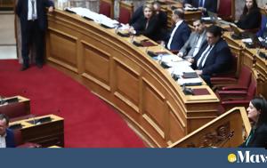 Επιστολική, ΣΥΡΙΖΑ ΠΑΣΟΚ, epistoliki, syriza pasok