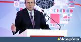 Economist - Χατζηδάκης, 2024,Economist - chatzidakis, 2024