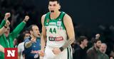 Παναθηναϊκός AKTOR - Ολυμπιακός 85-80, Πήρε, Basket League,panathinaikos AKTOR - olybiakos 85-80, pire, Basket League