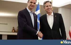 Στέιτ Ντιπάρτμεντ, Μητσοτάκη, Μπλίνκεν, steit ntipartment, mitsotaki, blinken