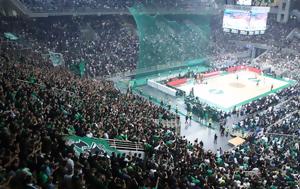 Παναθηναϊκός, Γνωστός, ΟΑΚΑ, panathinaikos, gnostos, oaka