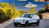 Χρονιά, Volvo, 2023,chronia, Volvo, 2023