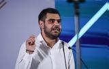 Μαρινάκης, “Ο Πολάκης, ΣΥΡΙΖΑ,marinakis, “o polakis, syriza