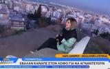 Θεσσαλονίκη, Κάτοικοι, Τουμπίτσα, VIDEO,thessaloniki, katoikoi, toubitsa, VIDEO