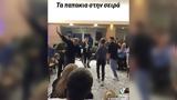 Viral, Λαρισαίος, [Βίντεο],Viral, larisaios, [vinteo]