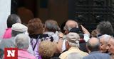 Συντάξεις Φεβρουαρίου 2024, Πότε,syntaxeis fevrouariou 2024, pote