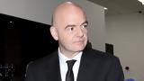 Ινφαντίνο, Ήττα,infantino, itta