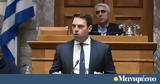 Γιώργος Τσίπρας, Πρέπει, - Υπάρχει,giorgos tsipras, prepei, - yparchei