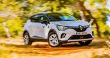 Renault Captur, Τιμές, B-SUV, 13 100,Renault Captur, times, B-SUV, 13 100