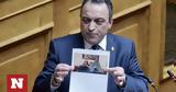 Άστραψε, Στίγκας, Ζούμε,astrapse, stigkas, zoume