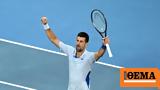 Australian Open, Τζόκοβιτς 3-1, Φριτζ,Australian Open, tzokovits 3-1, fritz