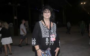 Άννα Βαγενά, Ήθελα, Τσίπρα, anna vagena, ithela, tsipra