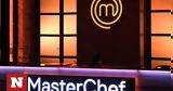 MasterChef, Επεισόδιο,MasterChef, epeisodio