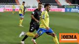 Κύπελλο, Live ΟΦΗ - Παναιτωλικός 0-0 Α,kypello, Live ofi - panaitolikos 0-0 a