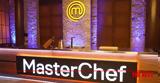 MasterChef, Πέντε,MasterChef, pente