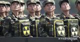 Σενάρια, Σχεδιάζει, Κιμ, Νότια Κορέα,senaria, schediazei, kim, notia korea