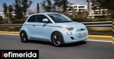 Fiat 500e, -seller, Ευρώπη,Fiat 500e, -seller, evropi