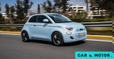 Fiat 500e, -seller, Ευρώπη,Fiat 500e, -seller, evropi