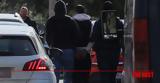 Greek Mafia, Συμβόλαια, Βαλκάνια,Greek Mafia, symvolaia, valkania