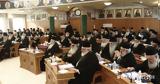 Κατηγορώ Ιεράς Συνόδου, – Περιθώριο,katigoro ieras synodou, – perithorio