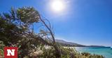 Καιρός - Μαρουσάκης, Ανεβαίνει, - Έρχονται,kairos - marousakis, anevainei, - erchontai