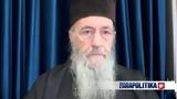Μητροπολίτης Ναυπάκτου Ιερόθεος,mitropolitis nafpaktou ierotheos