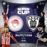 Super Cup,