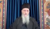 Μητροπολίτης Ναυπάκτου,mitropolitis nafpaktou