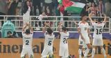 Asian Cup, Παλαιστίνη, Ιστορία,Asian Cup, palaistini, istoria