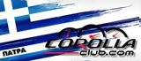 Συνάντηση Corolla Club Πάτρας, Καλεντζώτης,synantisi Corolla Club patras, kalentzotis