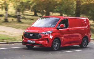 Transit Custom, Επίσημων Εμπόρων Ford, Transit Custom, episimon eboron Ford