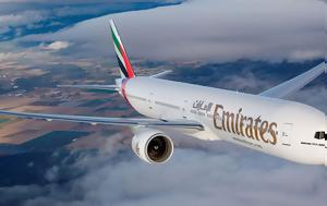 Emirates